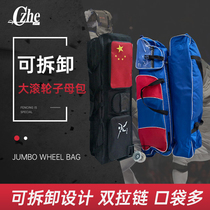 Fencing Packs Ausda big roller bag Supercapacity primary-secondary bag Fencing pack Three sets of fencing equipped with big sword bag