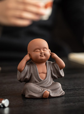 创意紫砂四不小和尚摆件