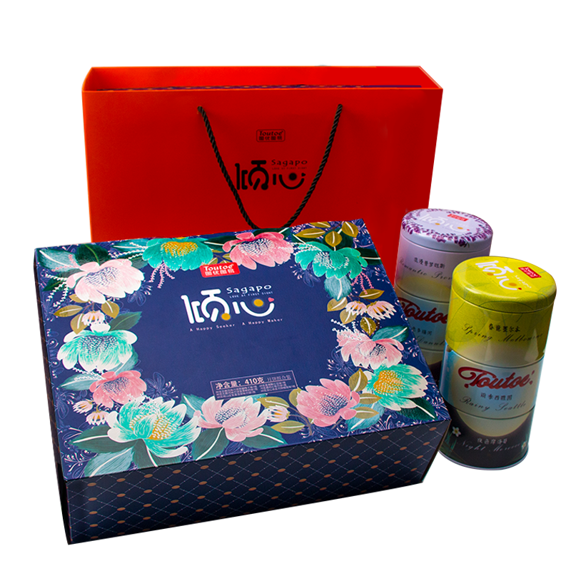 星座礼盒装冰皮流心多口味广式五仁 toutoe月饼
