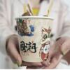 Xindongyang Guochao Oden paper cups factory direct sales