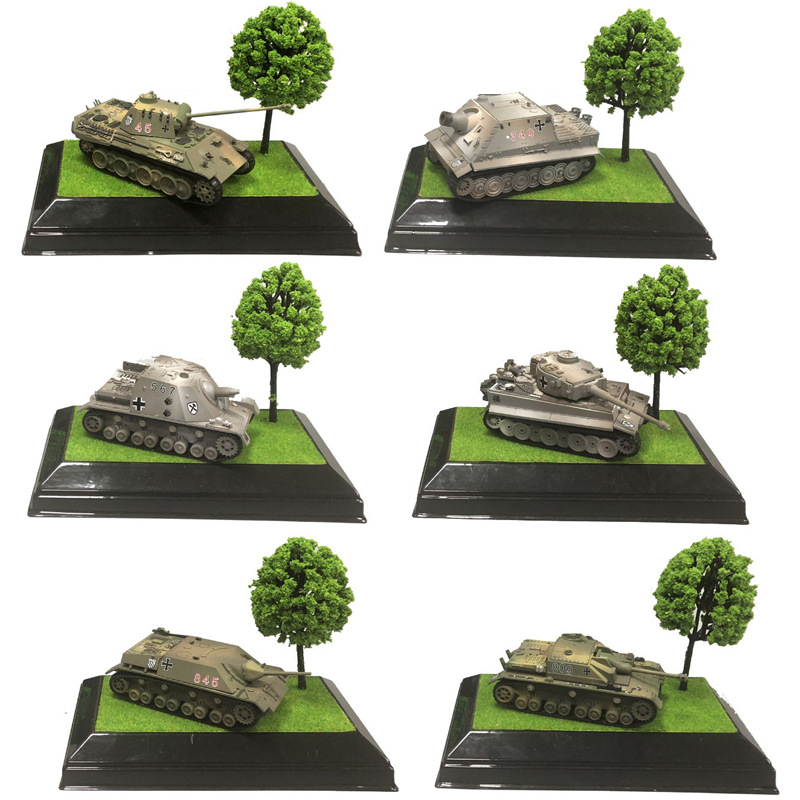 仿真坦克模型速拼手绘虎式4D军事积木玩具摆件手办男孩益智拼装,淘宝优惠券,粉丝福利购,淘宝优惠卷