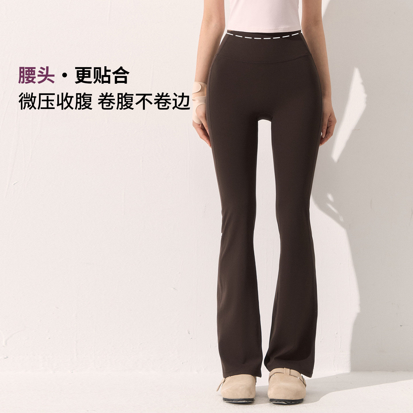 DCW微喇瑜伽裤女健身带口袋修身显瘦紫色普拉提训练运动紧身长裤,淘宝优惠券,粉丝福利购,淘宝优惠卷