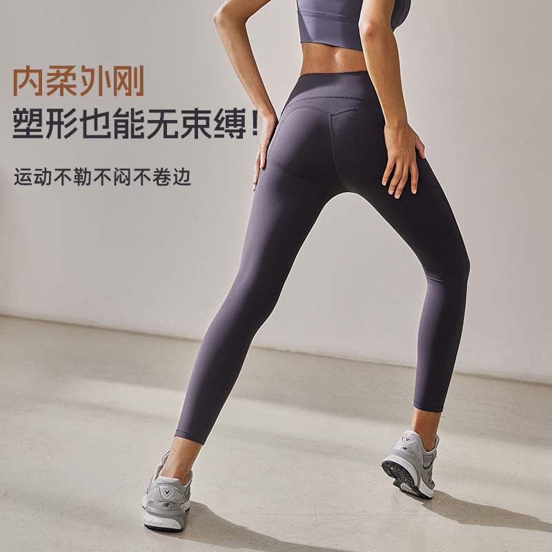 DCW塑形紧身裤女高腰收腹提臀瑜伽裤普拉提训练健身骑行运动长裤 - 图2