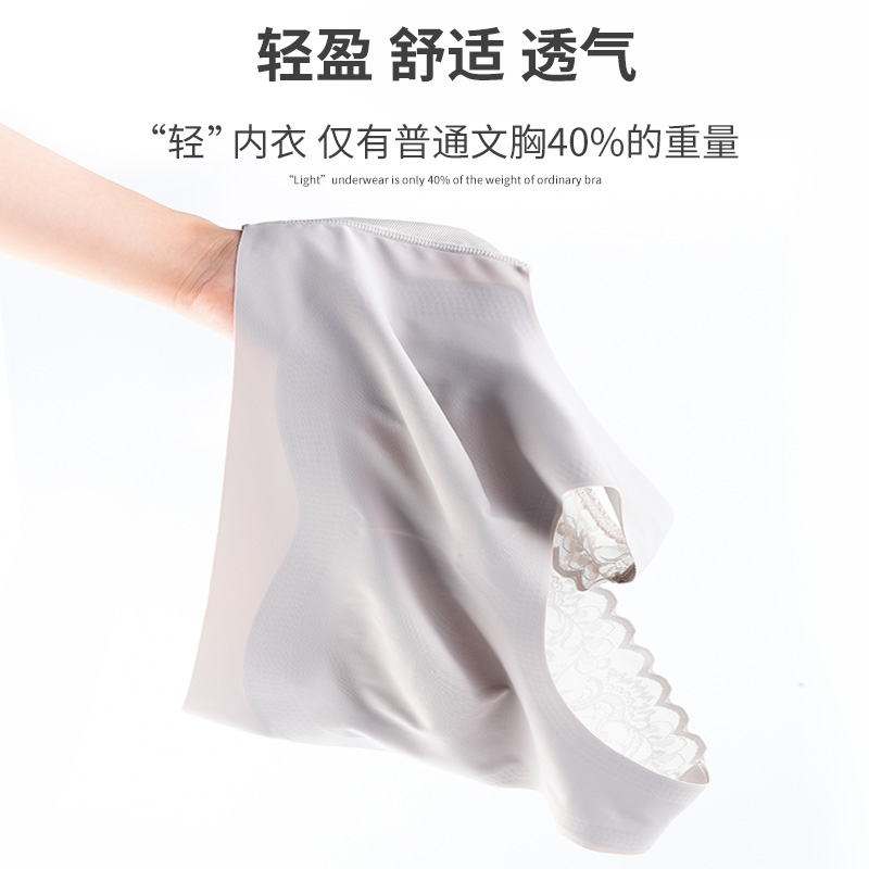 无痕内衣女无钢圈小胸聚拢文胸收副乳运动背心式蕾丝美背胸罩薄款 - 图2