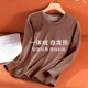 Winter-All-in-One-Thermounterwäsche plus Samt und verdickter Innenbasisschichtanzug Winter Plus Size Herbstkleidung Damen Single Top