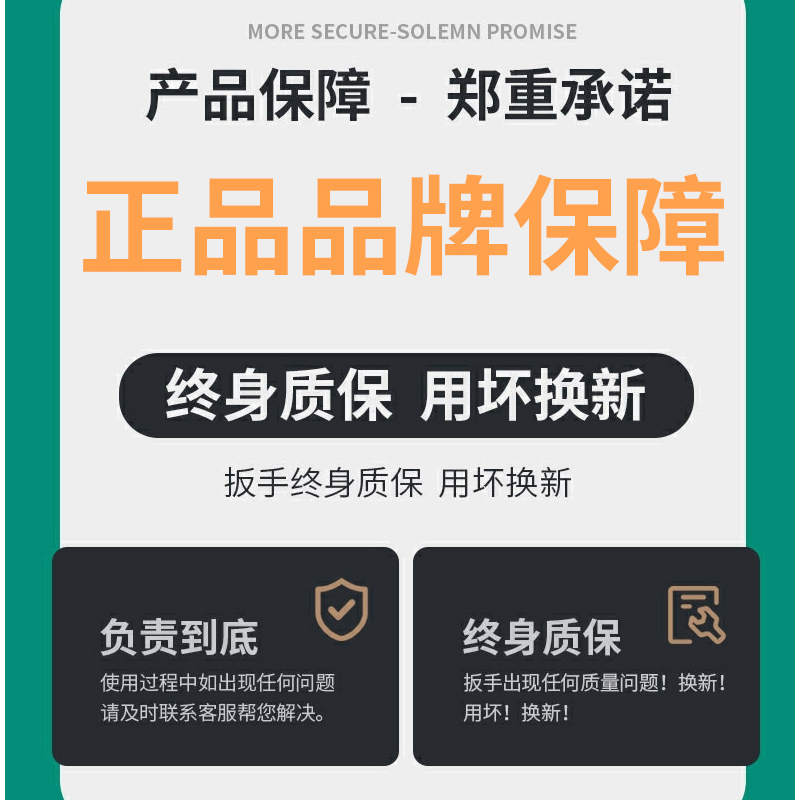 天然气阀门开关钥匙燃气专用天燃气磁力阀开关阀闭阀表前自闭阀 - 图1