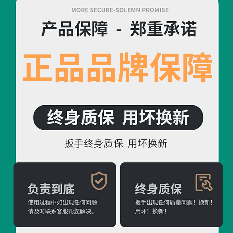 暖气阀门钥匙一字自来水磁性锁闭阀开关表前供暖地暖水表前扳手 - 图0