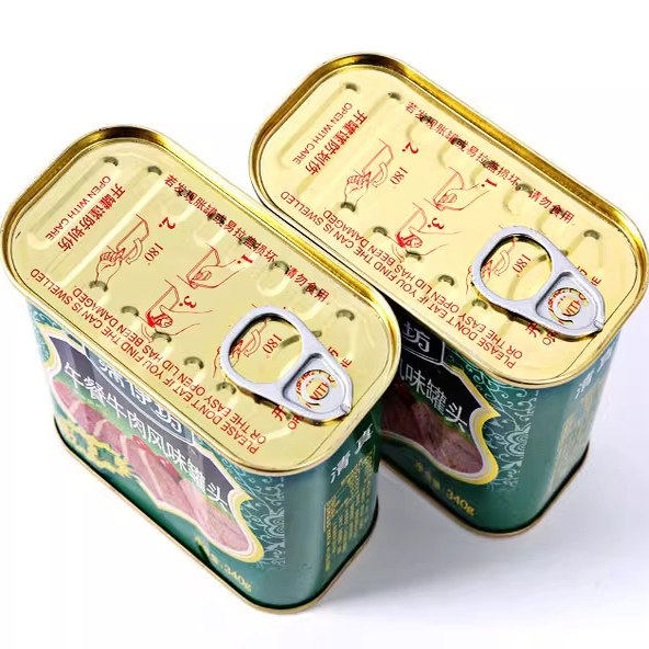 双汇清伊坊清真牛肉风味罐头浓郁酱香大块牛肉真材实料即食露营,淘宝优惠券,粉丝福利购,淘宝优惠卷