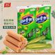 Shuanghui Runkou Sweet King 270g*10 bags of sweet corn flavor sausage corn ham sausage snack snacks