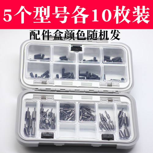 迈友筏钓铅坠钨钢通心咬铅夹铅快速铅筏竿伐竿微铅伐钓配件卡拉棒 - 图2