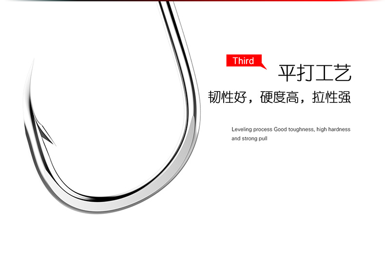 迈友鱼钓鬼牙伊势尼鱼钩钓子有倒刺鲫鱼鲤鱼草鱼鱼钩散装渔具,淘宝优惠券,粉丝福利购,淘宝优惠卷