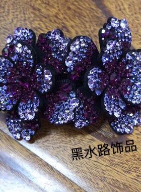 韩国进口捷克钻顶夹头饰品