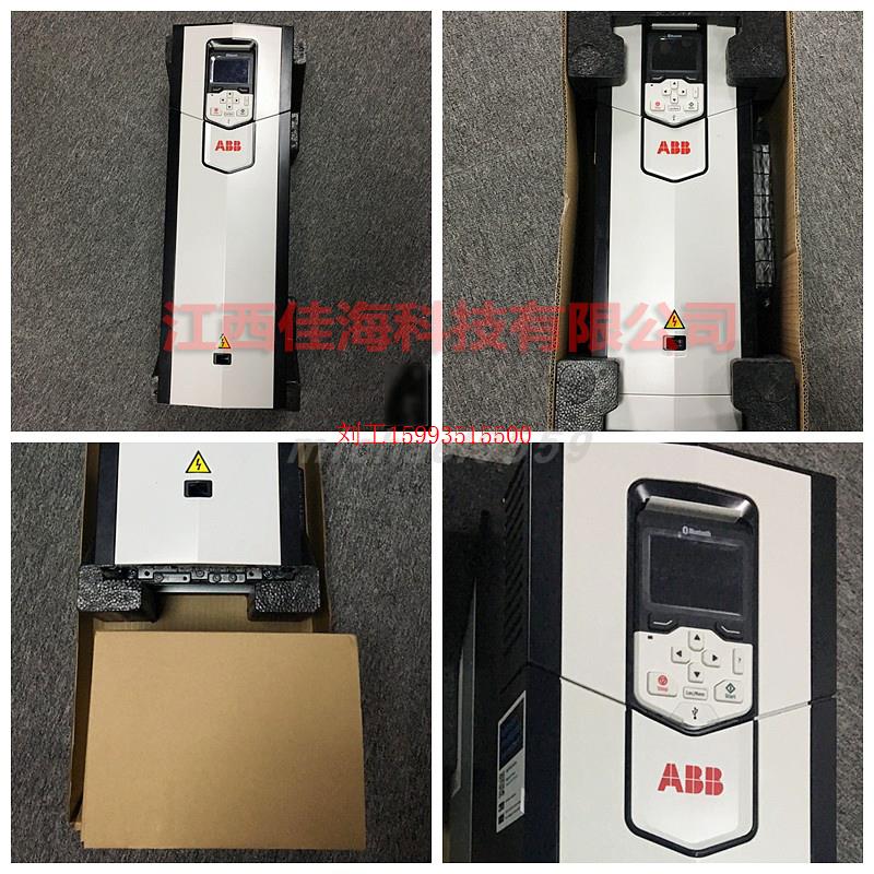 ABB变频器ACS880全能型3相380V全新原装正品03A3/02A6/017A/025A - 图1