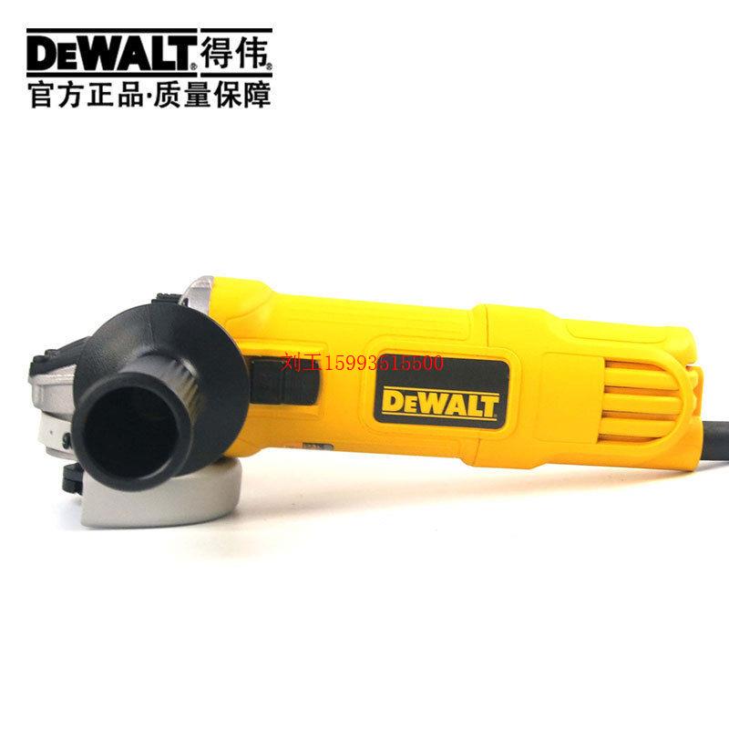 得伟(DEWALT)100m850W角磨机侧滑开关(细手柄) DWE8200S工具-图2