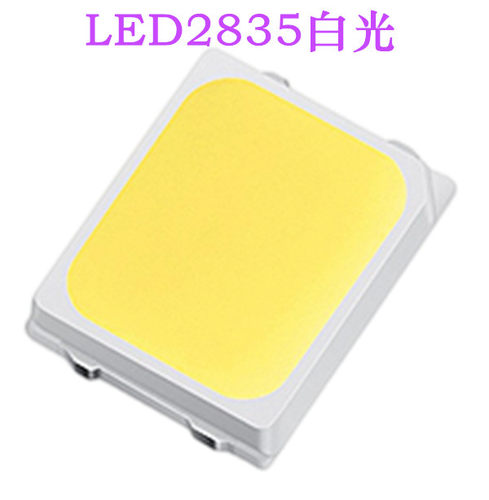 正白0.2W2835led灯珠 超高亮 6500K 白色 白光 白灯60MA纯白 贴片 - 图3