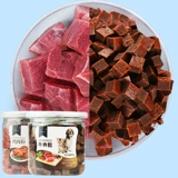 ПЭТ -закусочная собака закуски из говядины куриные гранулы и сырные консервированные закуски 200 г/банка плюшевые закуски