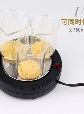 diy口红加热炉自制唇膏工具