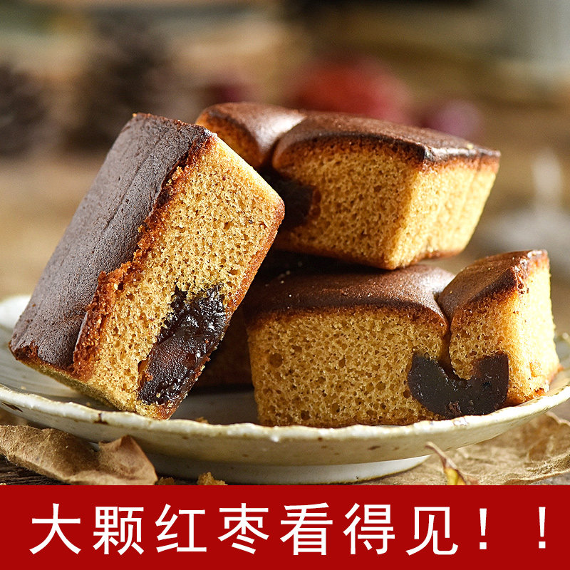 姚当家核桃枣糕老北京红枣面包蛋糕 姚当家传统糕点