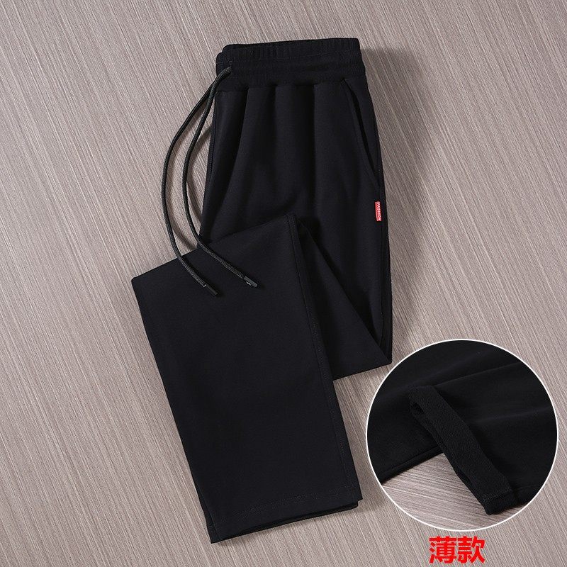 裤子男款秋冬新款长裤男运动裤胖子肥佬束脚加肥加大休闲宽松卫裤,淘宝优惠券,粉丝福利购,淘宝优惠卷