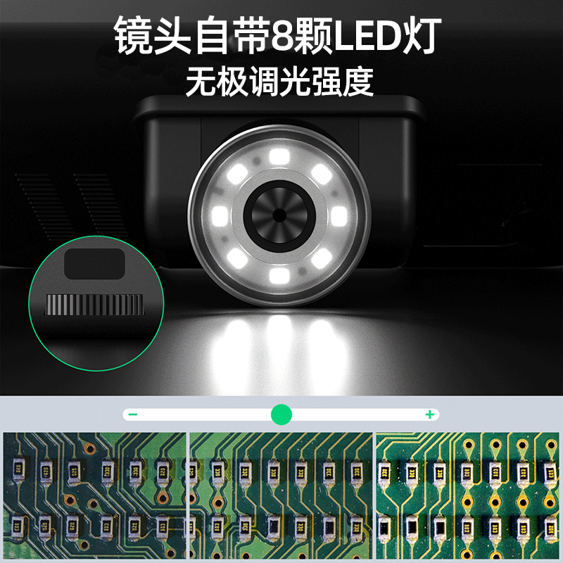 10寸高清屏幕电子显微镜电路板手机维修焊接专用1000带测量工业数码放大镜模具产品检测建盏古玩檀木鉴定直播