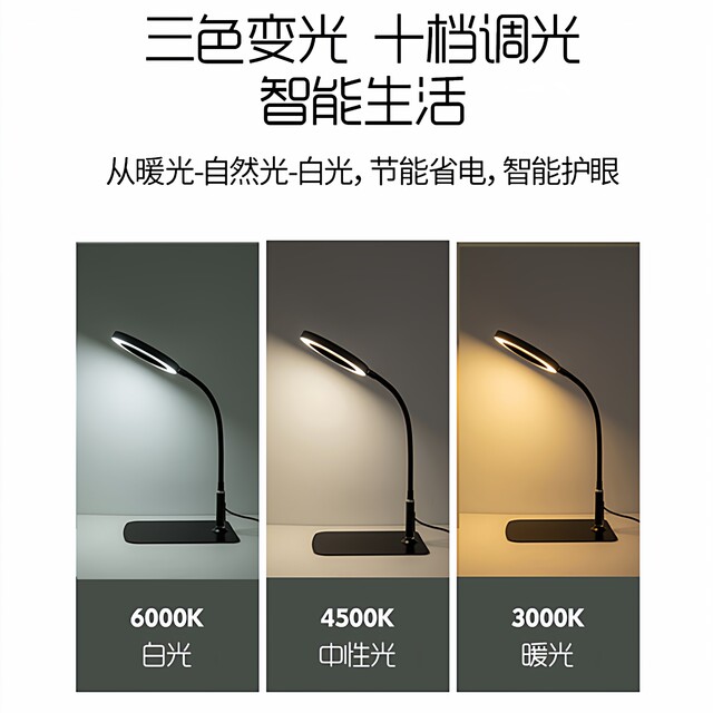 High-definition high-power glass lens three-color light source