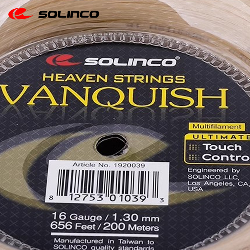 Solinco网球线旋转控球弹力软线仿羊肠拍线Vanquish1.20散线大盘 - 图1