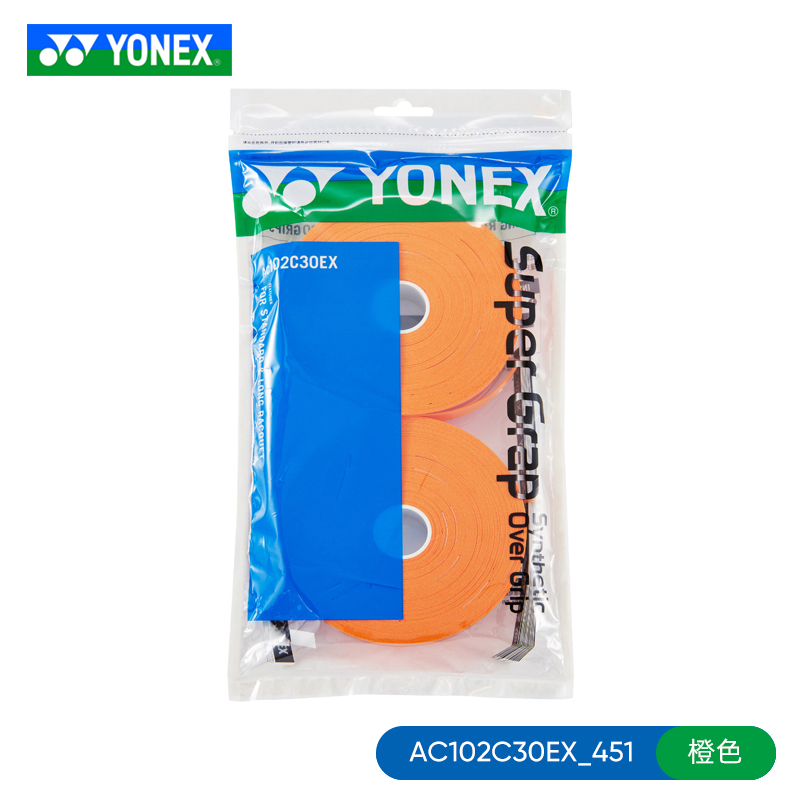 YONEX尤尼克斯网球拍羽毛球拍手柄缠带粘性吸汗带AC102防滑yy手胶-图2