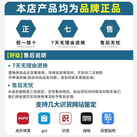 Zapatillas de tenis profesionales ASICS RS10 COURTFF3