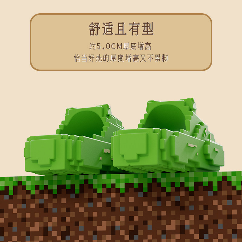 儿童积木拖鞋夏季新款男童女童卡通洗澡防滑亲子可外穿中大童凉拖,淘宝优惠券,粉丝福利购,淘宝优惠卷