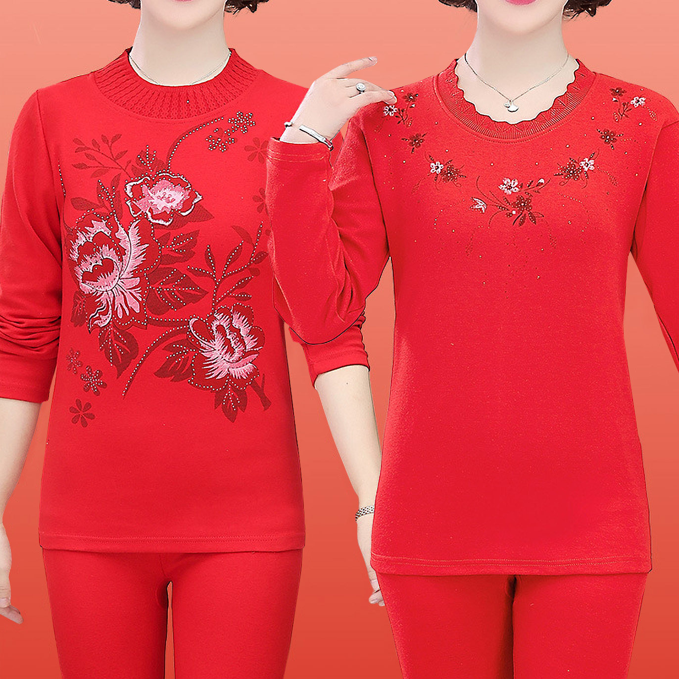 2026马年大红色保暖内衣女士中老年人妈妈本命年棉毛衫秋衣裤套装,淘宝优惠券,粉丝福利购,淘宝优惠卷