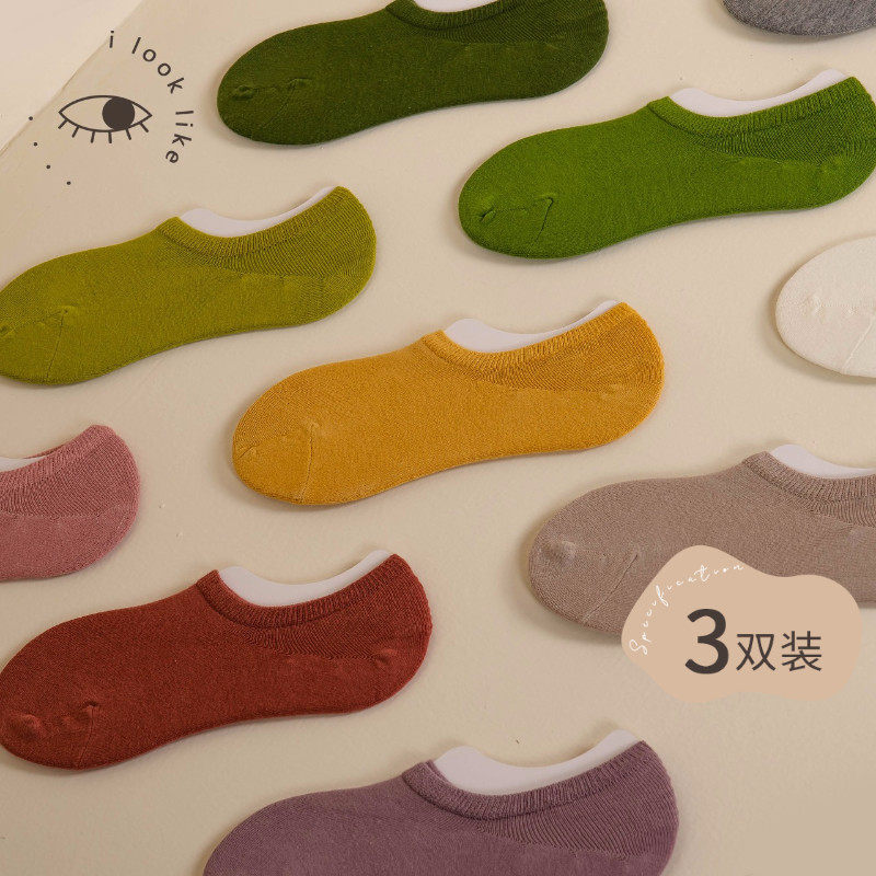 i look like精梳纯棉袜子女潮袜子 ilooklike内衣短袜/打底袜/丝袜/美腿袜
