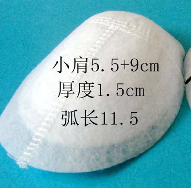 服装肩棉 衣服垫肩垫 男女插肩大衣 针刺棉非海绵T恤夹克diy,淘宝优惠券,粉丝福利购,淘宝优惠卷