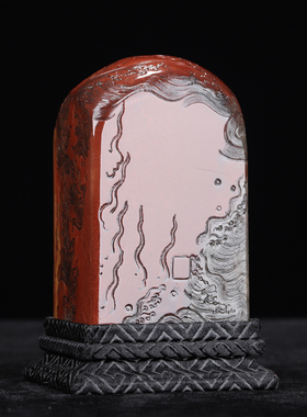 《龙腾盛世》寿山石高山朱砂大红袍石6.2厘米方正印章 龙年礼物