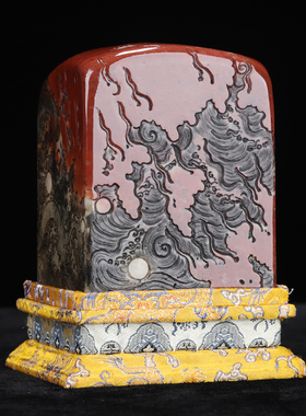 《龙腾盛世》寿山石高山大红袍石 8.7厘米方正印章龙年礼物礼盒