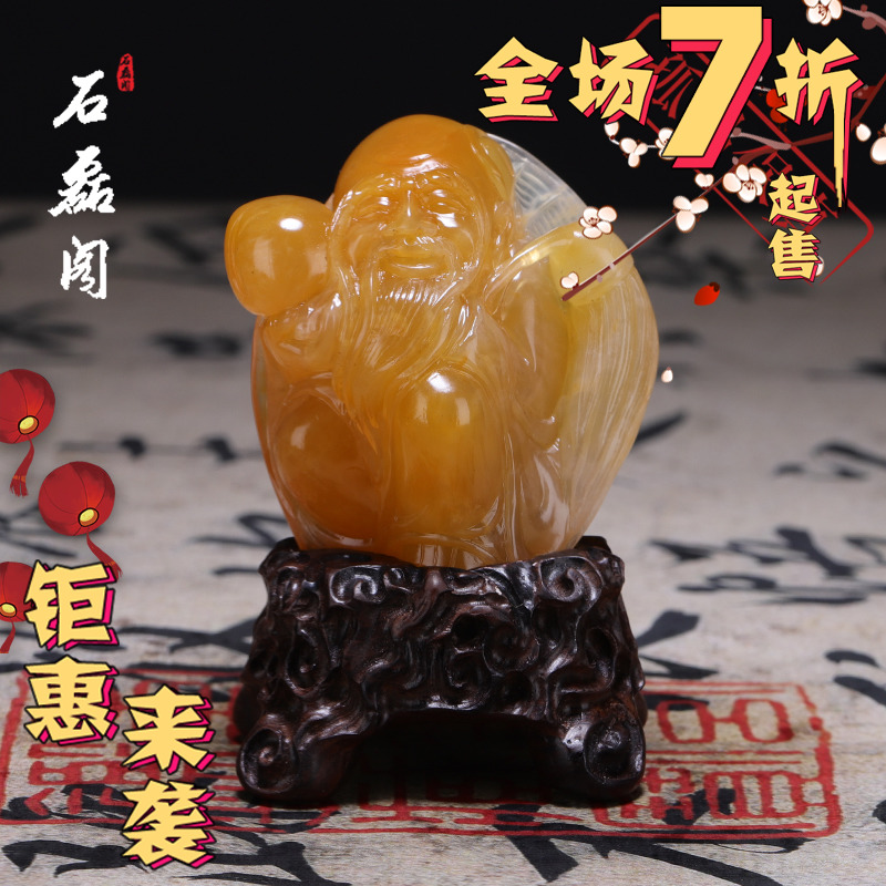 オシャレ 中国 玉石寿山石彫刻 暢乍 獅子 神獣など 印材 6点 箱付 V