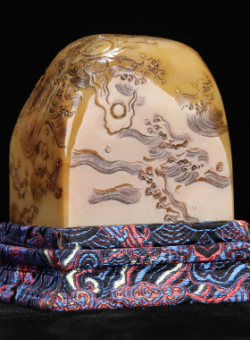 《龙腾盛世》 寿山石黄高山石 5.9厘米正方印章 龙年礼物礼品礼盒