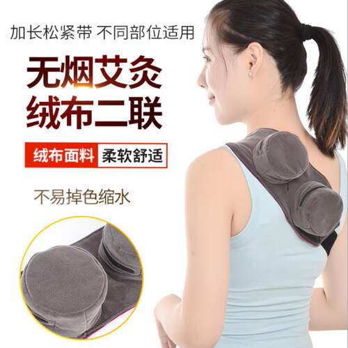 家用加厚艾灸盒布袋 随身灸滤烟隔热阻烟布套 保温防烫艾灸包 - 图1