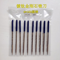 Gold steel filing knife alloy plated 518416314 triangular filing flat filing semicircular filing flat filing suit