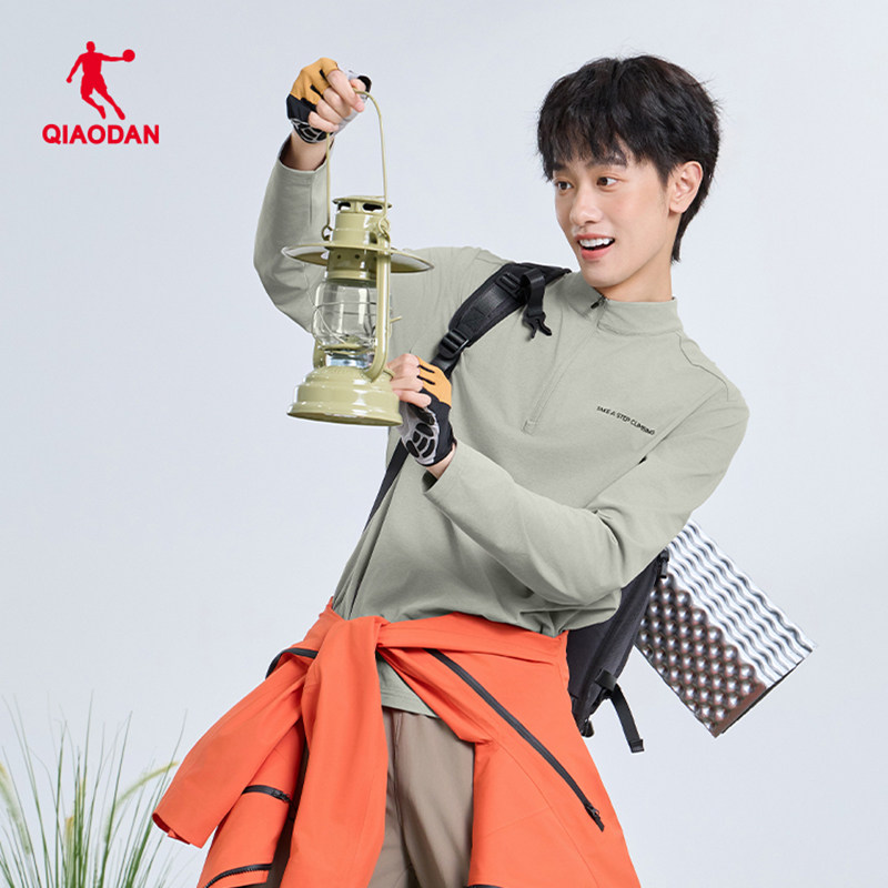 乔丹男长袖T恤衫2025年秋季新款运动休闲服商场同款QDFTL3253138,淘宝优惠券,粉丝福利购,淘宝优惠卷