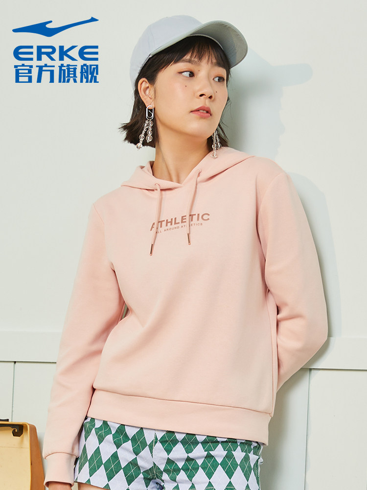 【59元清仓】鸿星尔克春秋连帽卫衣 鸿星尔克时荣运动茄克/外套