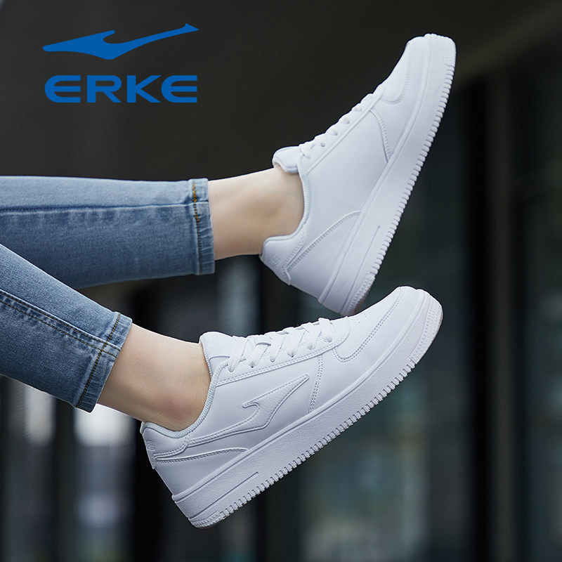 鸿星尔克女鞋2026秋冬季新款中学生运动低帮板鞋女空军一号小白鞋,淘宝优惠券,粉丝福利购,淘宝优惠卷