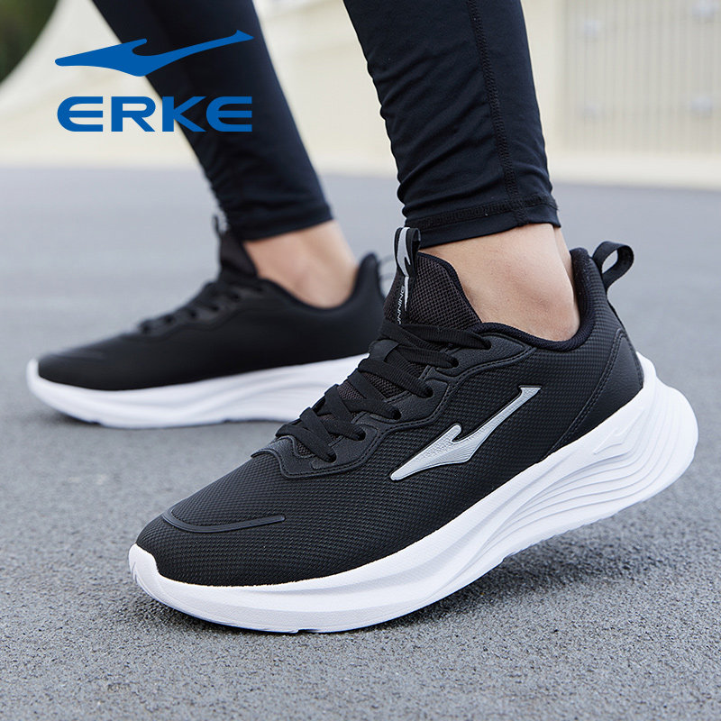 鸿星尔克运动鞋男鞋防水皮面秋冬季中老年爸爸网面轻便软底跑步鞋,淘宝优惠券,粉丝福利购,淘宝优惠卷