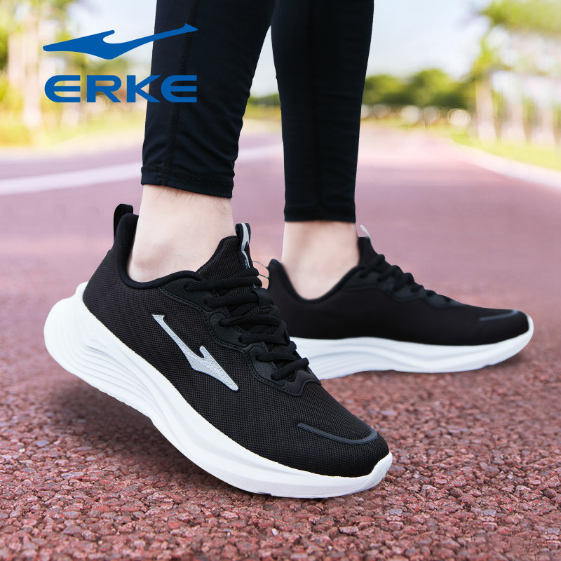 鸿星尔克运动鞋男鞋2025夏季新款黑色防水中年爸爸网面透气跑步鞋