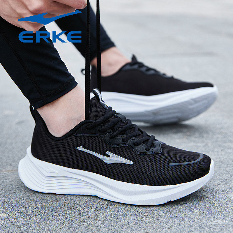 鸿星尔克运动鞋男鞋防水皮面秋冬季中老年爸爸网面轻便软底跑步鞋,淘宝优惠券,粉丝福利购,淘宝优惠卷