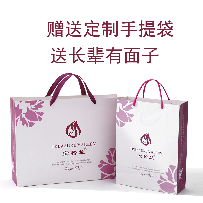 中老年女装中长款连帽冬季加绒棉衣 宝铃兰中老年女装