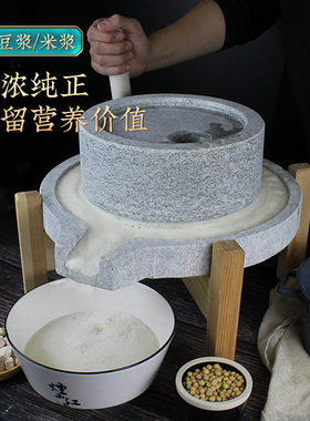 复古石雕精致旋转把手石磨