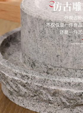 古朴典雅手工雕刻复古石磨盘