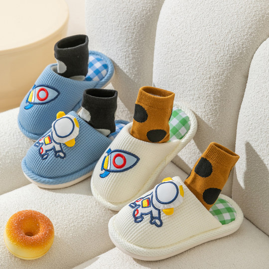 Yueka cute boys autumn and winter children's cotton slippers