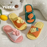 Детские тапочки, обувь для раннего возраста, нескользящие коньки для мальчиков, семейный стиль