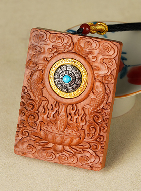 九华山地藏王菩萨谛听娑婆三圣